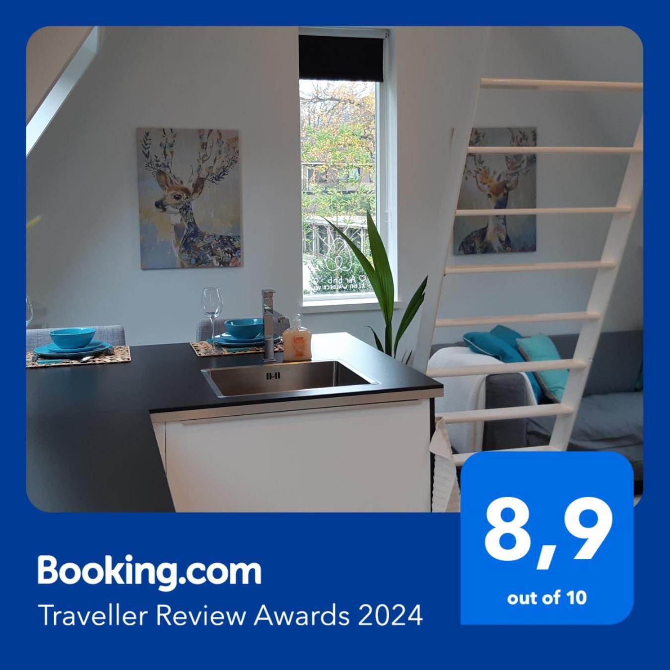 Appartement Klein Waldeck 费尔普 外观 照片